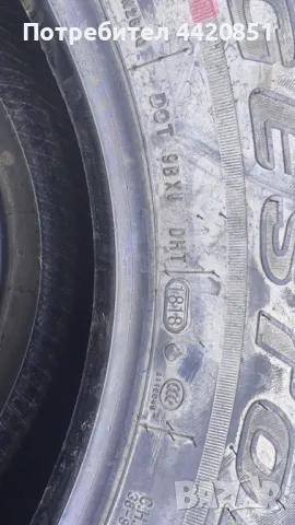 Комплект Гуми Bridgestone x4 Летни в Перфектно Състояние, снимка 3 - Гуми и джанти - 49893060