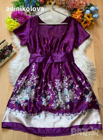 Лилава сатенена рокля