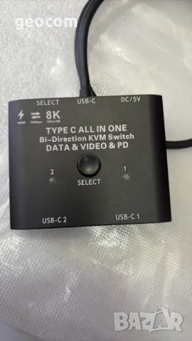 KCEVE C201 Type-C Switch 2in1 Bidirectional Switch (Нов,без кутия), снимка 2 - Суичове - 50067612