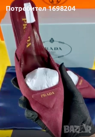 Уникални велурени обувки 39 номер