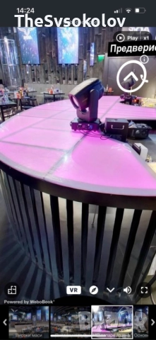 Оборудване за бар/дискотека/ресторант - климатизация, аспирация и др., снимка 9 - Обзавеждане за заведение - 52466499