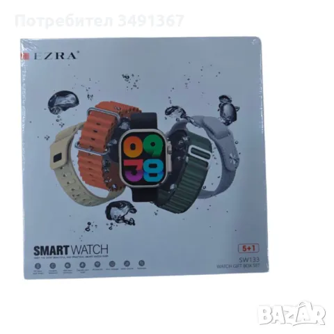 Стилен смарт часовник, Smart Watch Ezra, 5+1 SW133, снимка 1 - Смарт часовници - 49227669