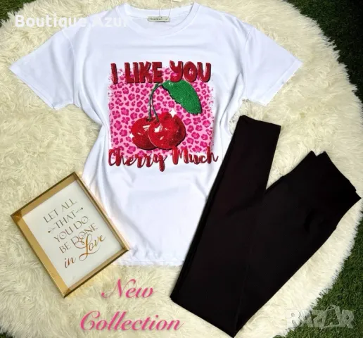 дамски комплекти тениска и клин , снимка 13 - Комплекти - 50332258