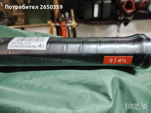 Тенис ракета Wilson RF, снимка 5 - Тенис - 53512121