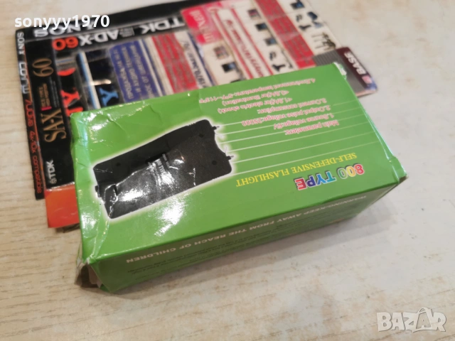 тейзър/електрошок 1201261502