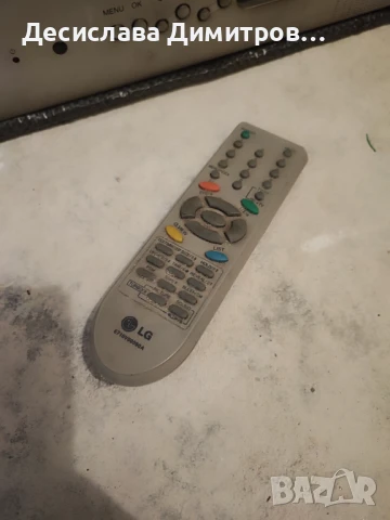 LG Flatron телевизор , снимка 2 - Телевизори - 50941631