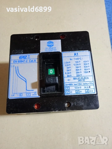 Автоматичен прекъсвач А1 100 А, снимка 2 - Резервни части за машини - 53377149