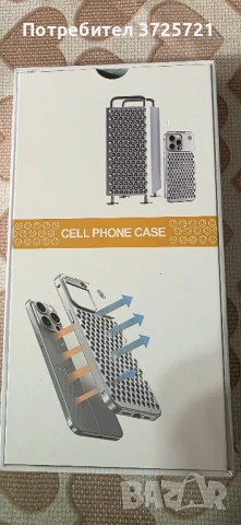 Метален Кейс за Galaxy s25 ultra нов!