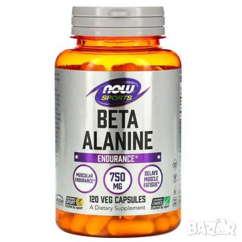 Now Foods Бета-аланин, Повишаване на издръжливостта, 750 mg, 120 капсули, снимка 1 - Хранителни добавки - 45936510