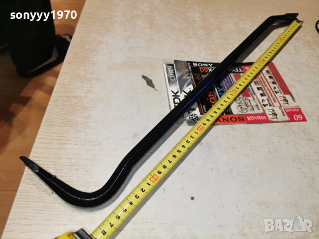 КОЗИ КРАК 2901260649