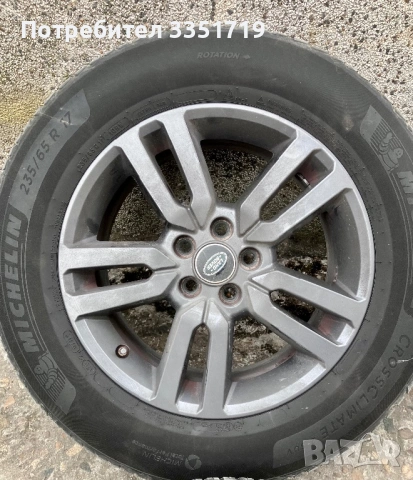 Гуми с джанти Land Rover Evoque, Discovery sport, Freelander 2, снимка 6 - Гуми и джанти - 54214343