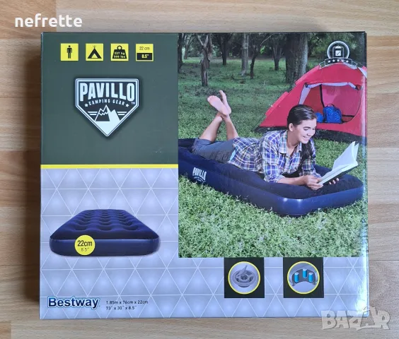 Надуваем матрак Pavillo Horizon – 185 x 76 x 22 см