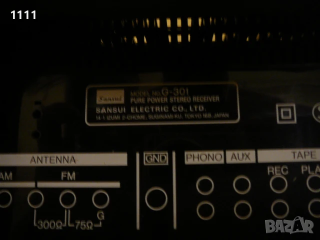 SANSUI G-301/3000, снимка 7 - Ресийвъри, усилватели, смесителни пултове - 50894646