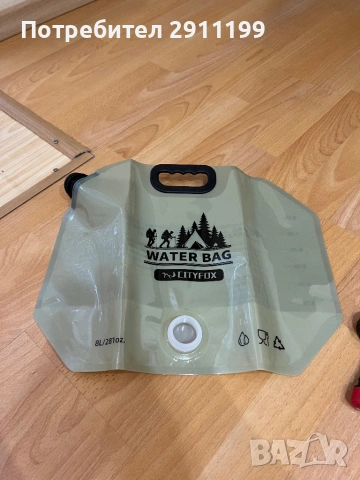 Мех с кранче, мека туба 8 литра Cityfox, снимка 3 - Други спортове - 53896016