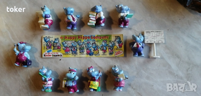 Киндер. Kinder, снимка 2 - Колекции - 52926670