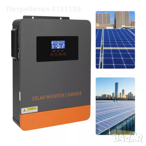 3200W Hybrid Solar Inverter Charger 80A Pure Sine Wave MPPT 24VDC to 230VAC 24V, снимка 1 - Друга електроника - 46216091