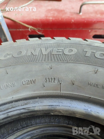 4бр. летни гуми FULDA CONVEO TOUR 2 215/75 R16C, снимка 5 - Гуми и джанти - 54254267