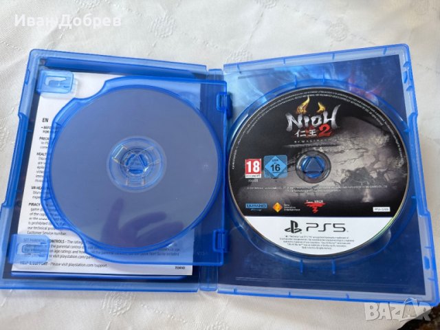 Nioh Collection, снимка 3 - Игри за PlayStation - 44938613
