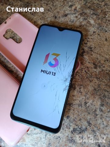 Xiaomi Redmi 9, снимка 5 - Xiaomi - 45943238