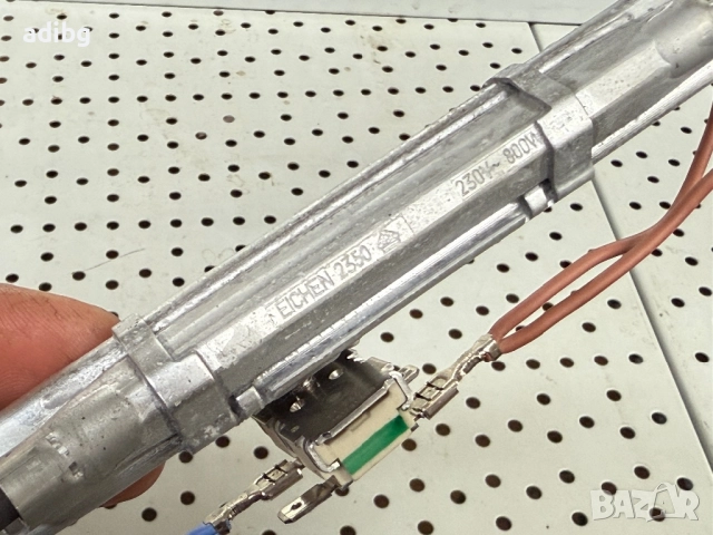 Бойлер 2x800W - Siemens EQ3 Bosch VeroCup кафемашина, снимка 5 - Кафемашини - 52311181