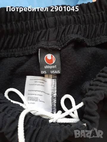 ВРАТАРСКИ ШОРТИ UHLSPORT S(12-14), снимка 2 - Футбол - 53668849
