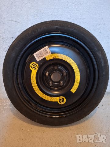 Резервна гума тип "Патерица" - 18" за VW