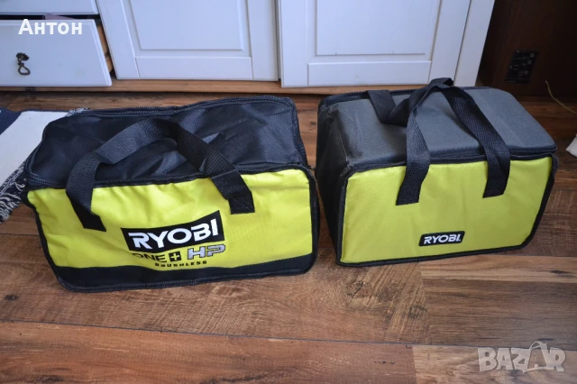 Нови чанти за инструменти Ryobi 35-55лв, снимка 6 - Винтоверти - 50850858