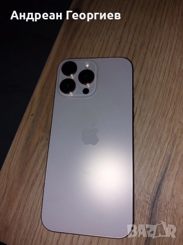 Продавам iPhone 16 pro max, снимка 4 - Apple iPhone - 52352205