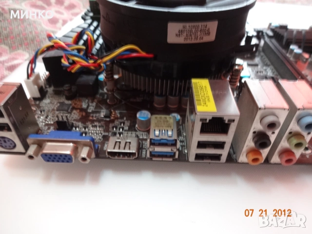 две дъна   ASROCK Z75 PRO3 Z75 1155  ,ITX B75 , снимка 10 - Дънни платки - 53754617