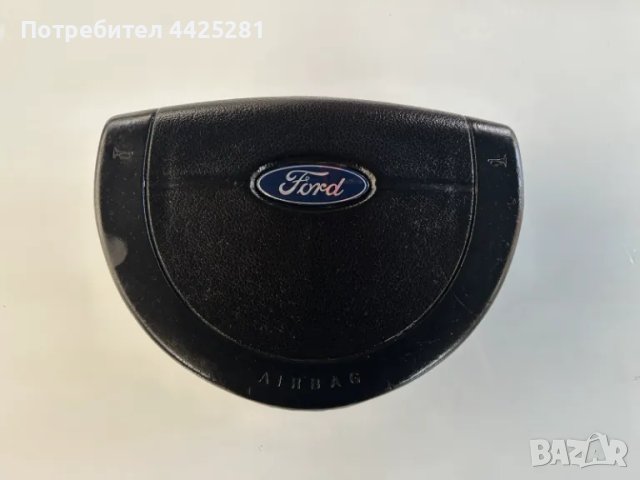 ARB волан Airbag Ford Fusion, Fiesta, Connect 2002-2008 г. #008S