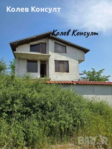 Продавам къща в село Плодовитово , снимка 1