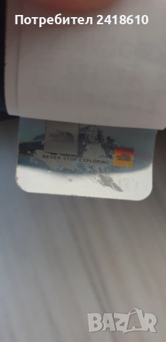 The North Face Nuptse 700 Down Mens Jacket Size XL ОРИГИНАЛ! Зимно пухено Яке!, снимка 7 - Якета - 52152294