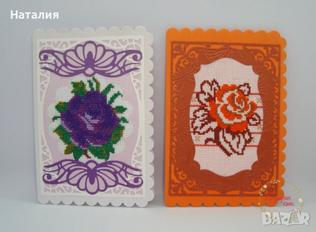 Ръчно бродирани картички, снимка 13 - Декорация за дома - 53558715