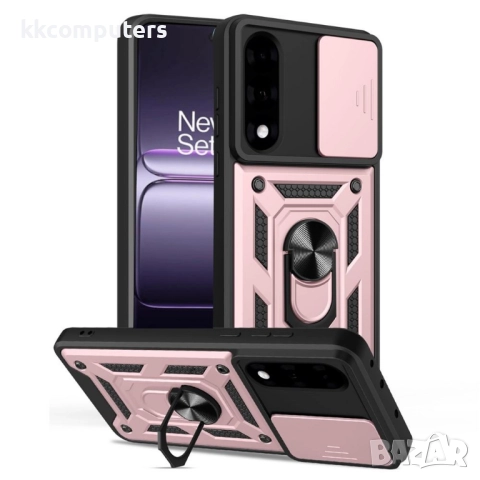 Калъф за OnePlus Nord 5 5G / OnePlus Ace 5 Ultra 5G с Плъзгащ Капак за Камера & Държач | Военна Защи, снимка 4 - Калъфи, кейсове - 51921402