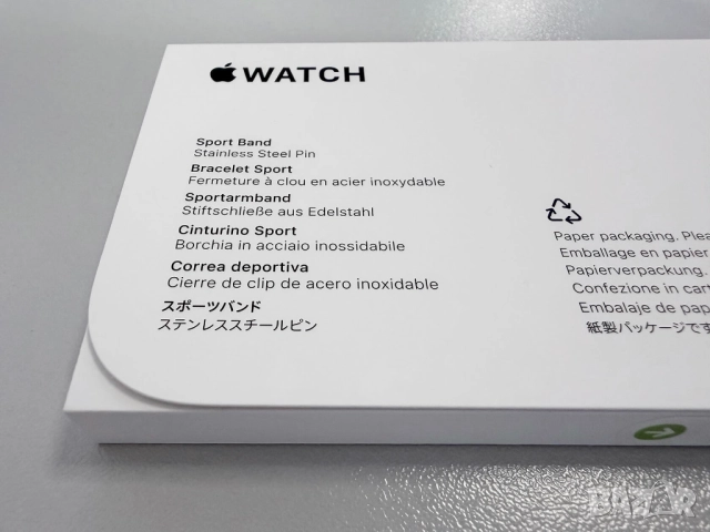 Оригинална каишка за Apple Watch (неразопакована), снимка 5 - Каишки за часовници - 51995646