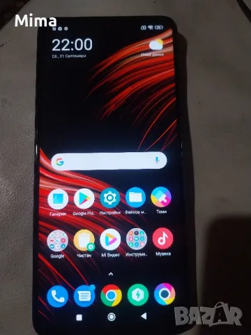 Xiaomi Poco X3 Pro Смарт телефон , снимка 1 - Xiaomi - 47316606