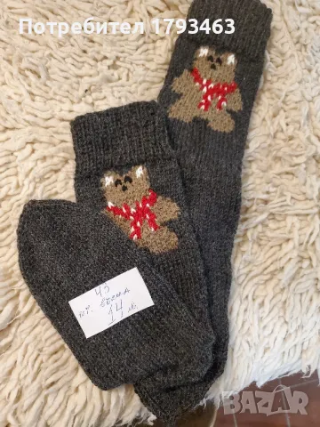 Ръчно плетени мъжки чорапи размер 43, снимка 2 - Мъжки чорапи - 49818302