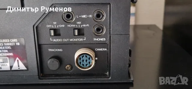 Видеоплеър VHS JVC HR-S20U  HI-FI, снимка 6 - Плейъри, домашно кино, прожектори - 47204315