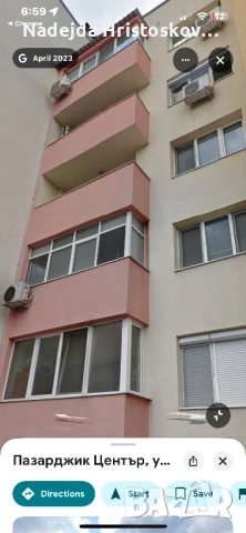 Продажба на апартамент, снимка 4 - Апартаменти - 54047893