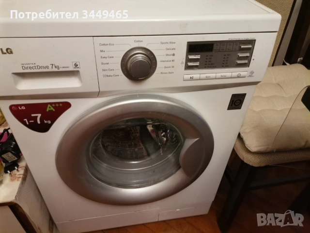 LG F12B8QD1, снимка 2 - Перални - 53784787