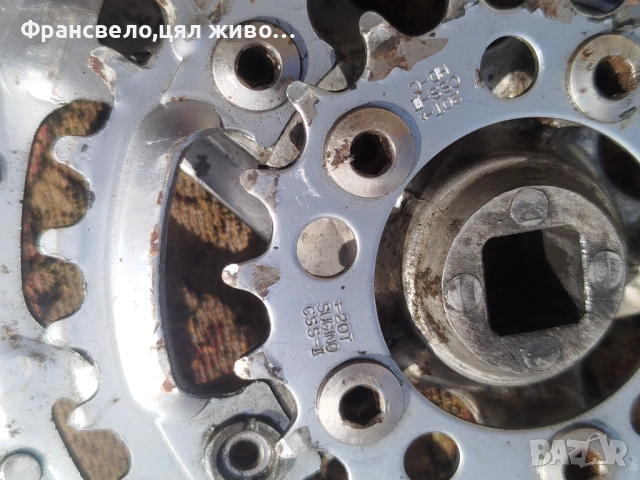 Курбел със средно движение за велосипед колело sugino, снимка 4 - Части за велосипеди - 54189433