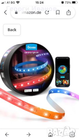 Govee RGBIC LED лента, надградена RGBIC технология, WiFi LED лента 5 m M1, съвместим с Alexa, музика, снимка 1 - Лед осветление - 45902426