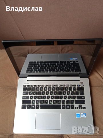 Asus VivoBook S300 работещ на части , снимка 2 - Части за лаптопи - 45752365