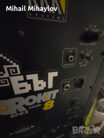 студио монитори KRK