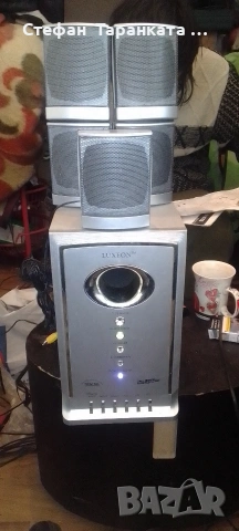 субуфер със 5 тонколони комплект , снимка 2 - Аудиосистеми - 54070547