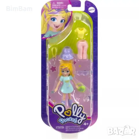 Мини кукла с дрехи за преобличане Polly Pocket с аксесоари / Mattel, снимка 1 - Кукли - 48942690