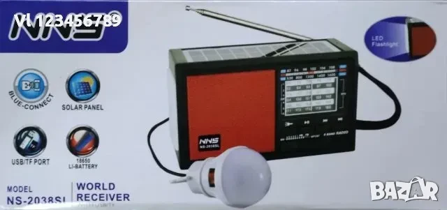 Соларно радио FM AM SW модел ns 2038sl BT,USB TF card