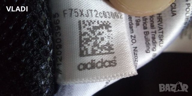 Долнище Adidas xl, снимка 7 - Спортни дрехи, екипи - 45323029