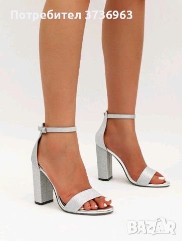 Сиви брокатени обувки , снимка 3 - Дамски елегантни обувки - 45727979