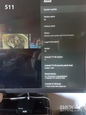 TV Box Tanix W2 4GB/32GB Android 11, снимка 6 - Приемници и антени - 49560577